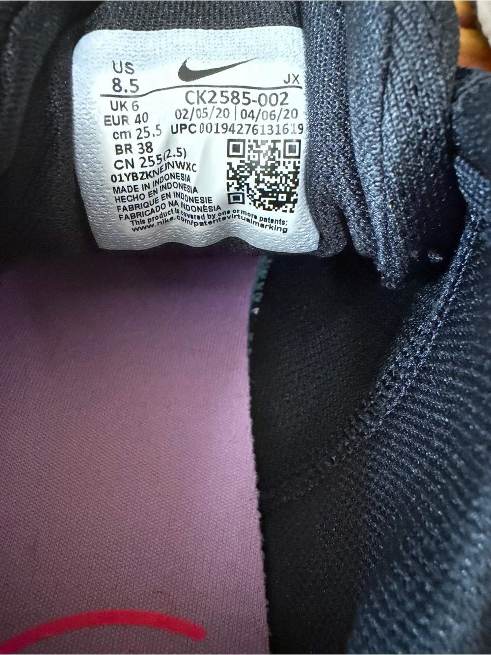 Nike Black and Purple Athletic Sneakers